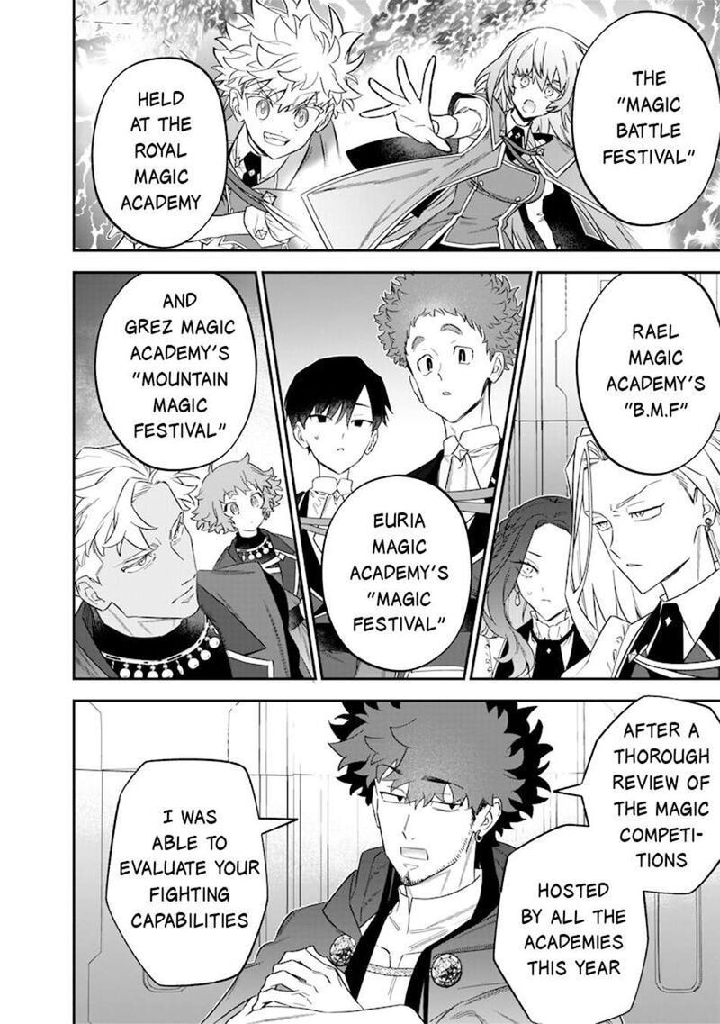 Sekai Ni Hitori Zenzokusei Mahou No Tsukaite Chapter 48 Page 5
