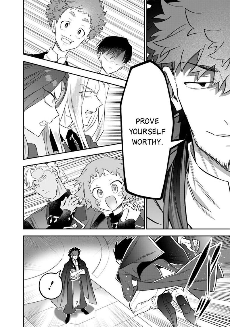 Sekai Ni Hitori Zenzokusei Mahou No Tsukaite Chapter 48 Page 7