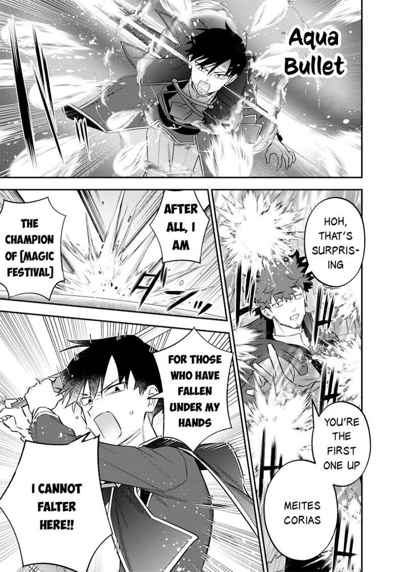 Sekai Ni Hitori Zenzokusei Mahou No Tsukaite Chapter 48 Page 8