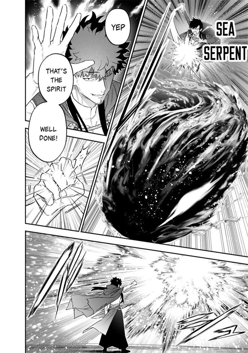 Sekai Ni Hitori Zenzokusei Mahou No Tsukaite Chapter 48 Page 9
