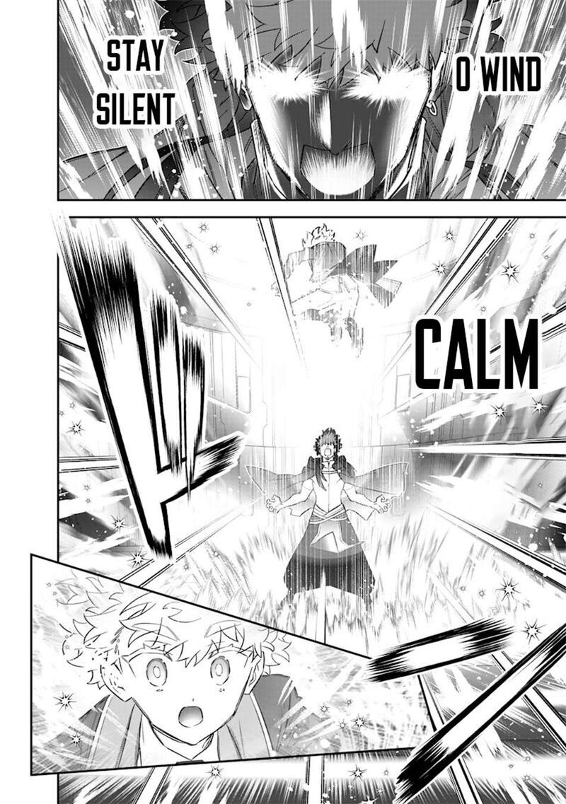 Sekai Ni Hitori Zenzokusei Mahou No Tsukaite Chapter 49 Page 15