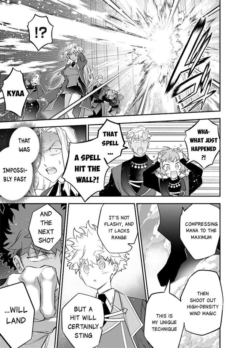 Sekai Ni Hitori Zenzokusei Mahou No Tsukaite Chapter 49 Page 18