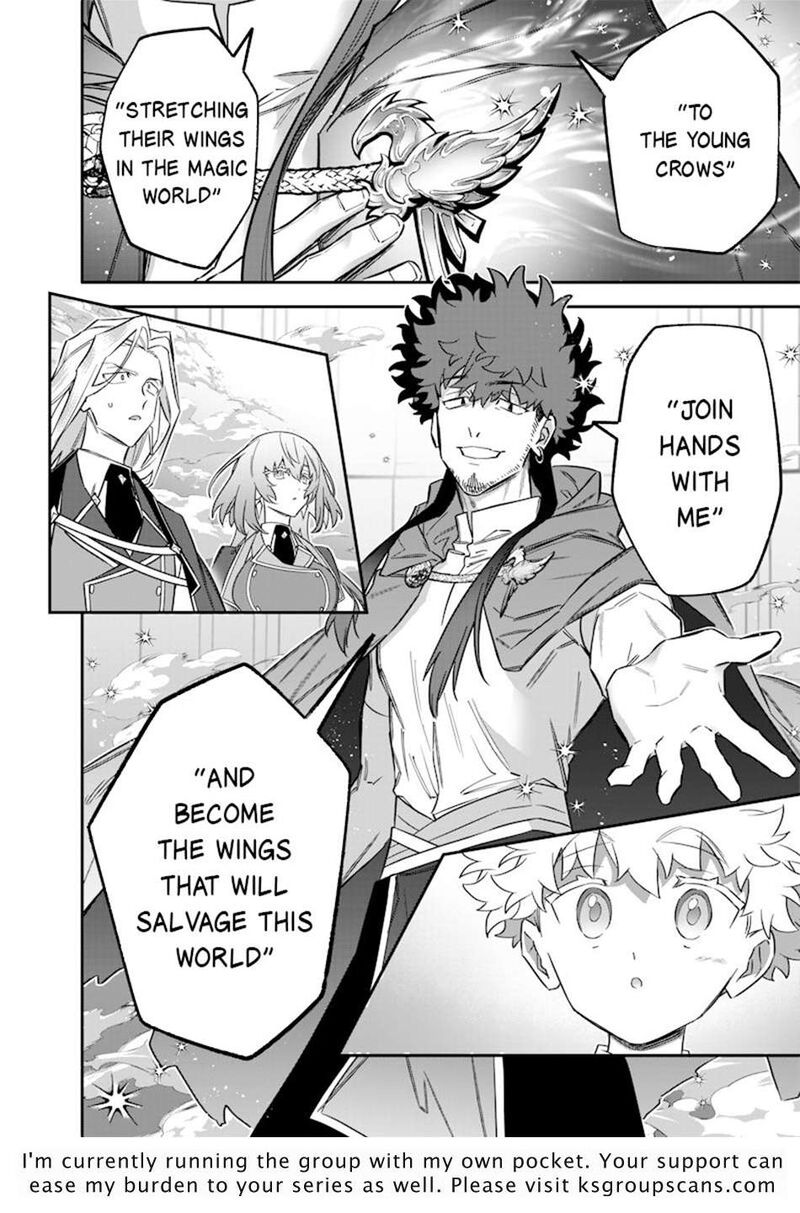 Sekai Ni Hitori Zenzokusei Mahou No Tsukaite Chapter 49 Page 27