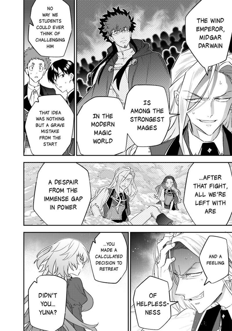 Sekai Ni Hitori Zenzokusei Mahou No Tsukaite Chapter 49 Page 5
