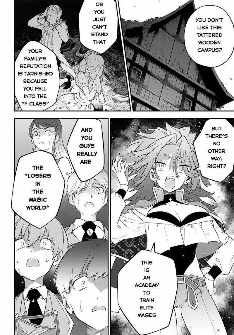 Sekai Ni Hitori Zenzokusei Mahou No Tsukaite Chapter 5 Page 15