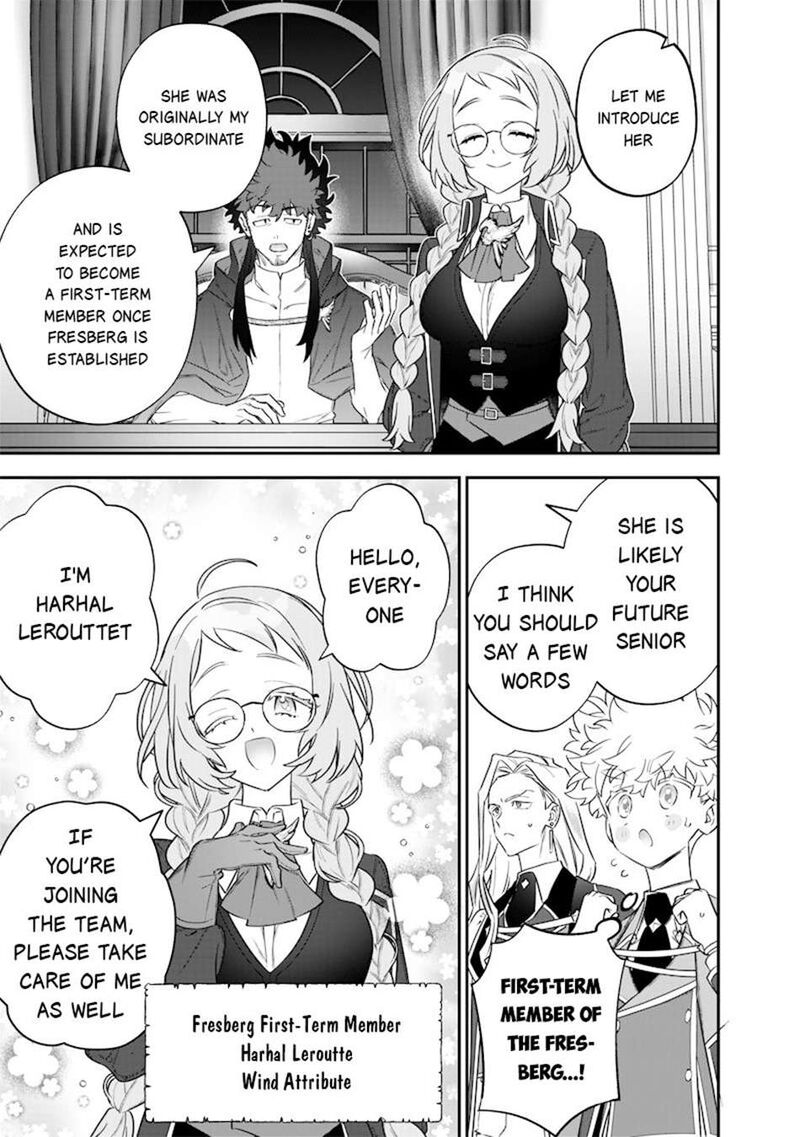 Sekai Ni Hitori Zenzokusei Mahou No Tsukaite Chapter 50 Page 10