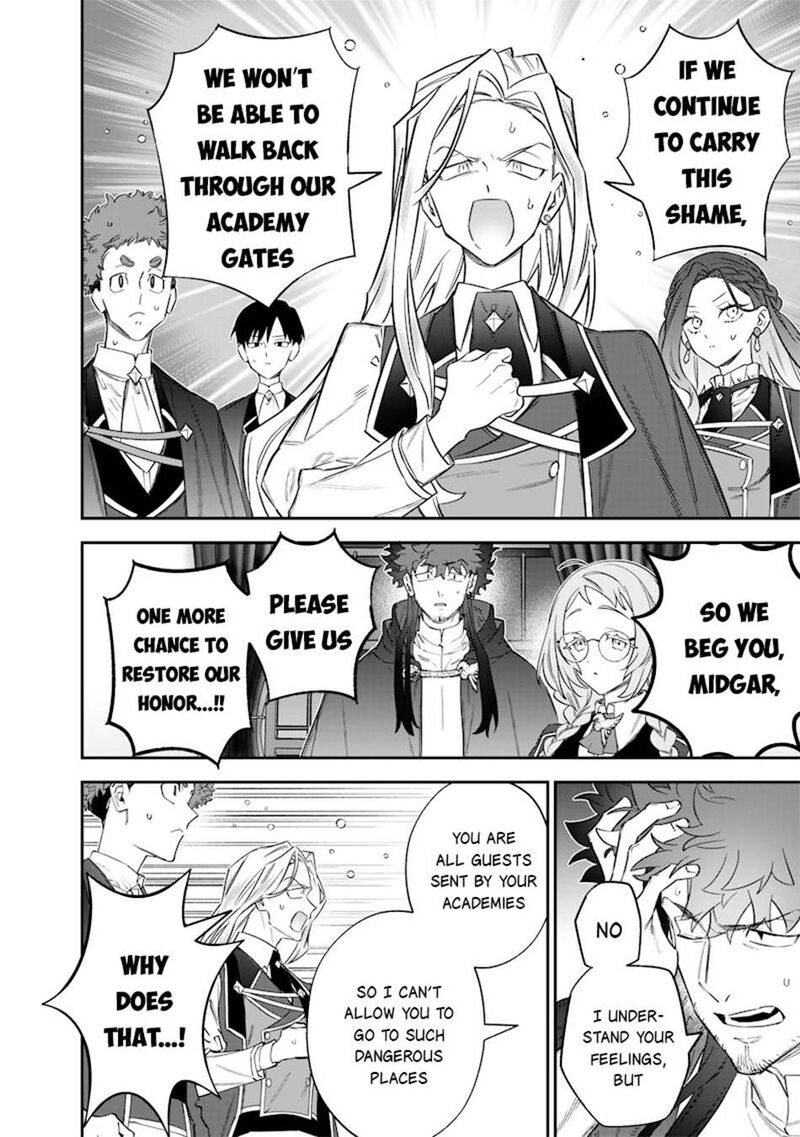 Sekai Ni Hitori Zenzokusei Mahou No Tsukaite Chapter 50 Page 15