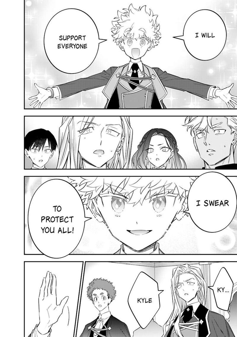 Sekai Ni Hitori Zenzokusei Mahou No Tsukaite Chapter 50 Page 17