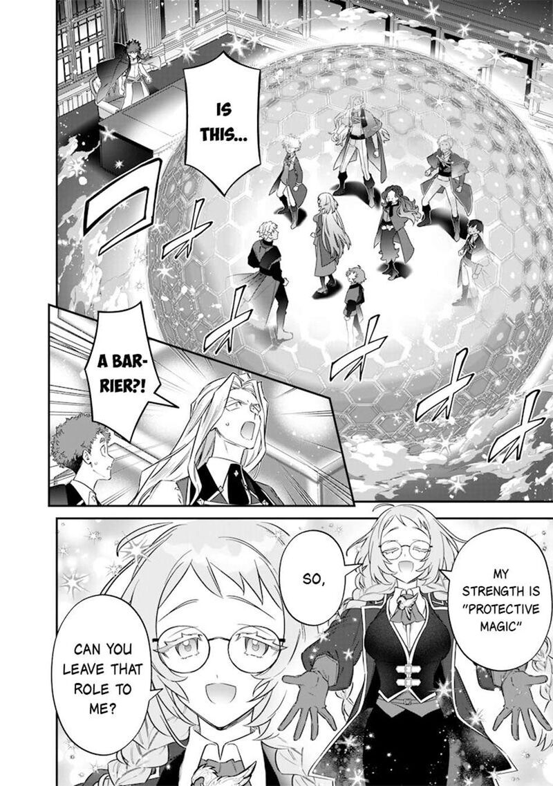 Sekai Ni Hitori Zenzokusei Mahou No Tsukaite Chapter 50 Page 19