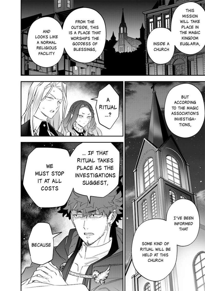 Sekai Ni Hitori Zenzokusei Mahou No Tsukaite Chapter 50 Page 23