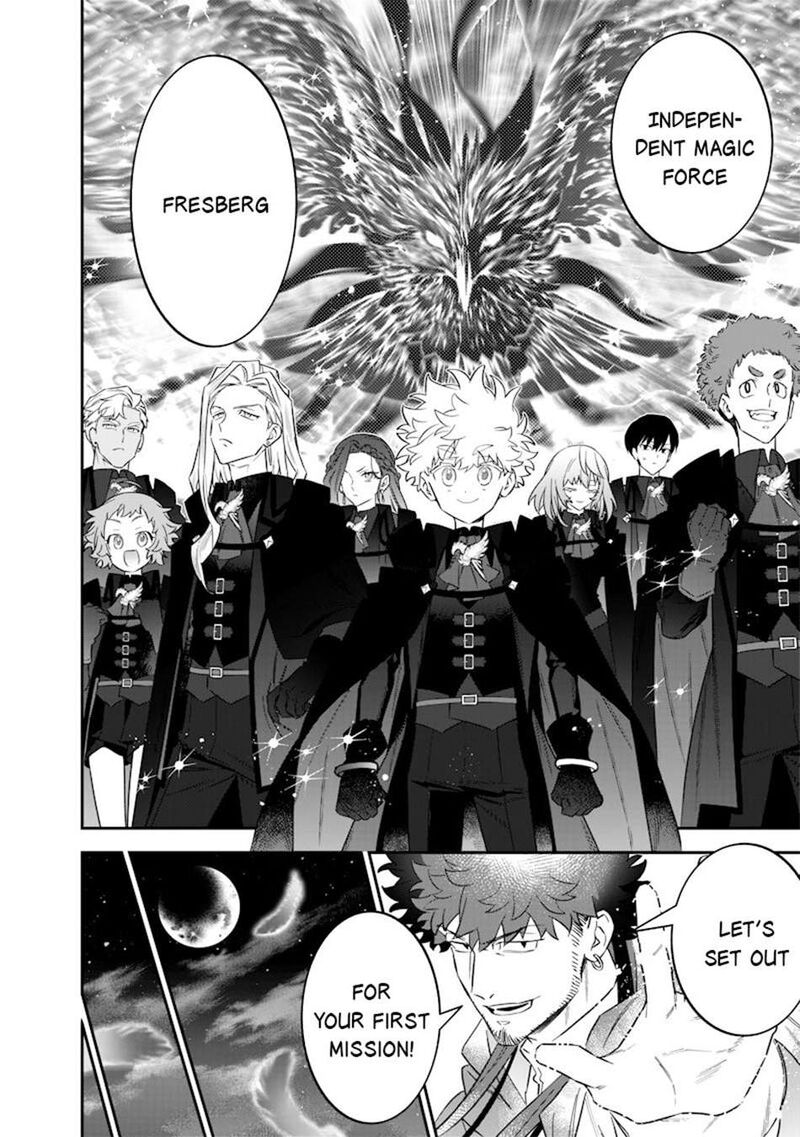 Sekai Ni Hitori Zenzokusei Mahou No Tsukaite Chapter 51 Page 13