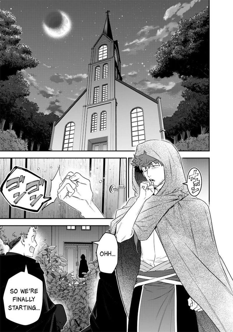 Sekai Ni Hitori Zenzokusei Mahou No Tsukaite Chapter 51 Page 16