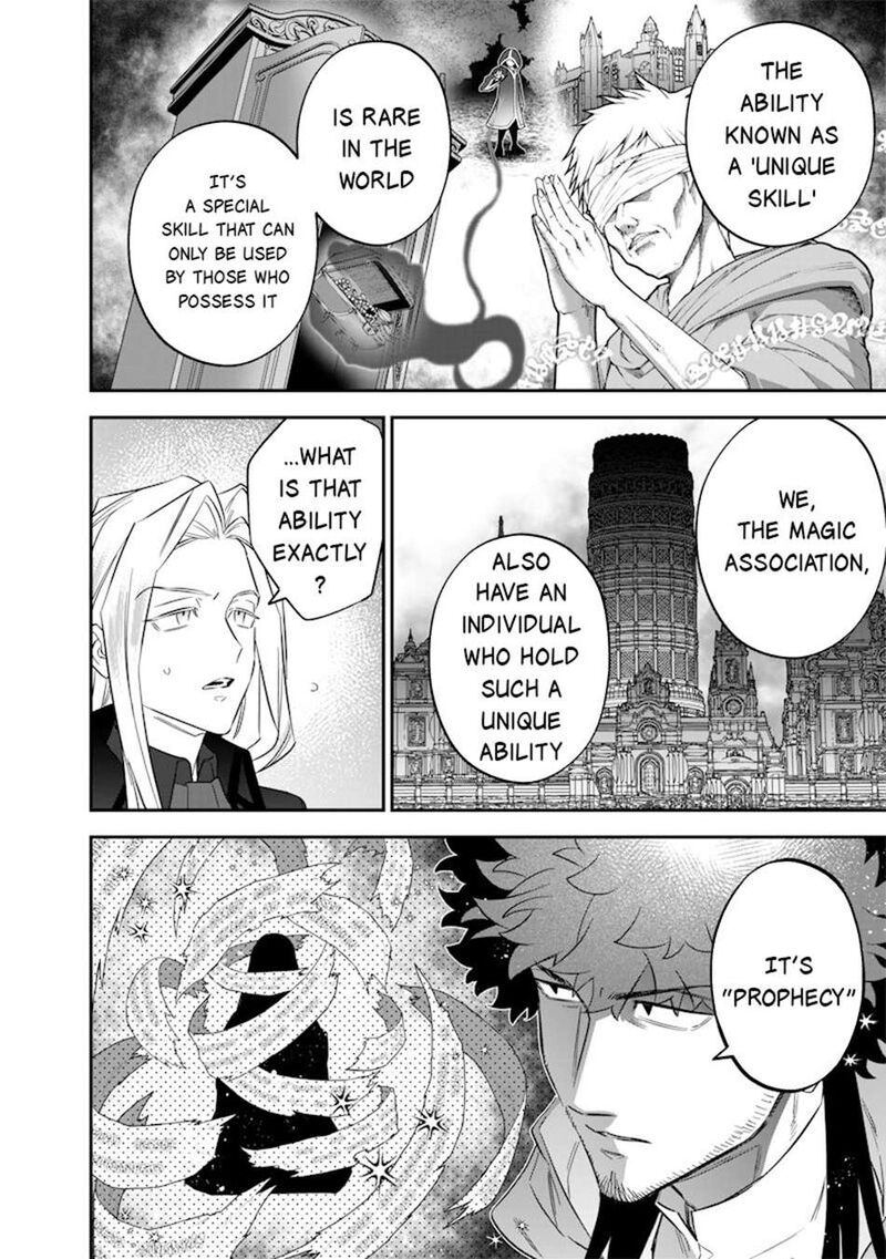 Sekai Ni Hitori Zenzokusei Mahou No Tsukaite Chapter 51 Page 7