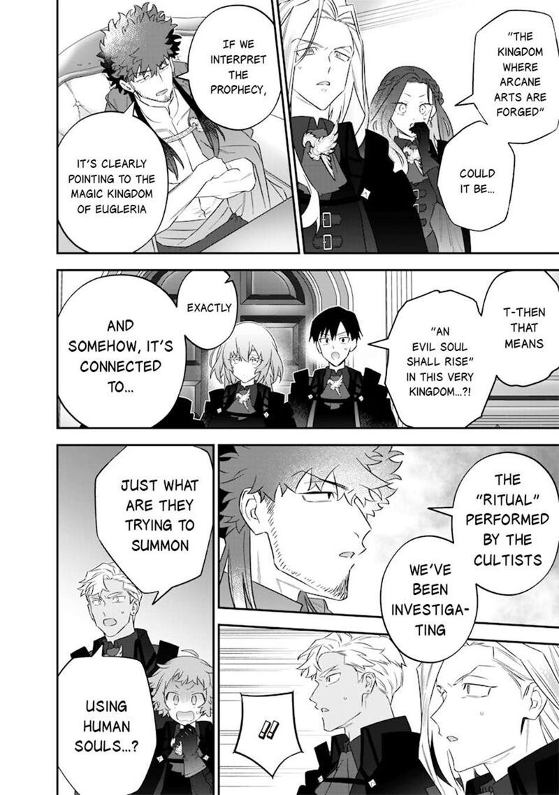 Sekai Ni Hitori Zenzokusei Mahou No Tsukaite Chapter 51 Page 9