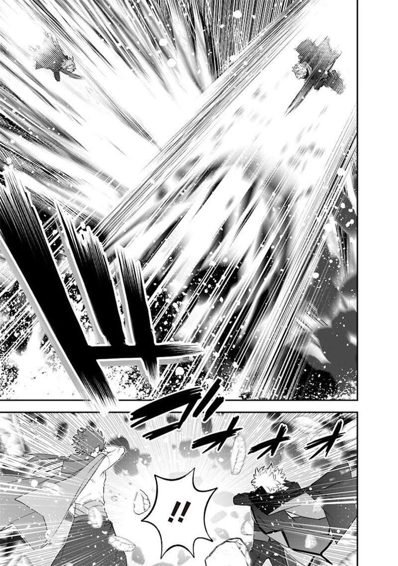 Sekai Ni Hitori Zenzokusei Mahou No Tsukaite Chapter 52 Page 12