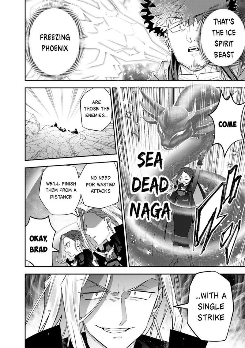 Sekai Ni Hitori Zenzokusei Mahou No Tsukaite Chapter 52 Page 15
