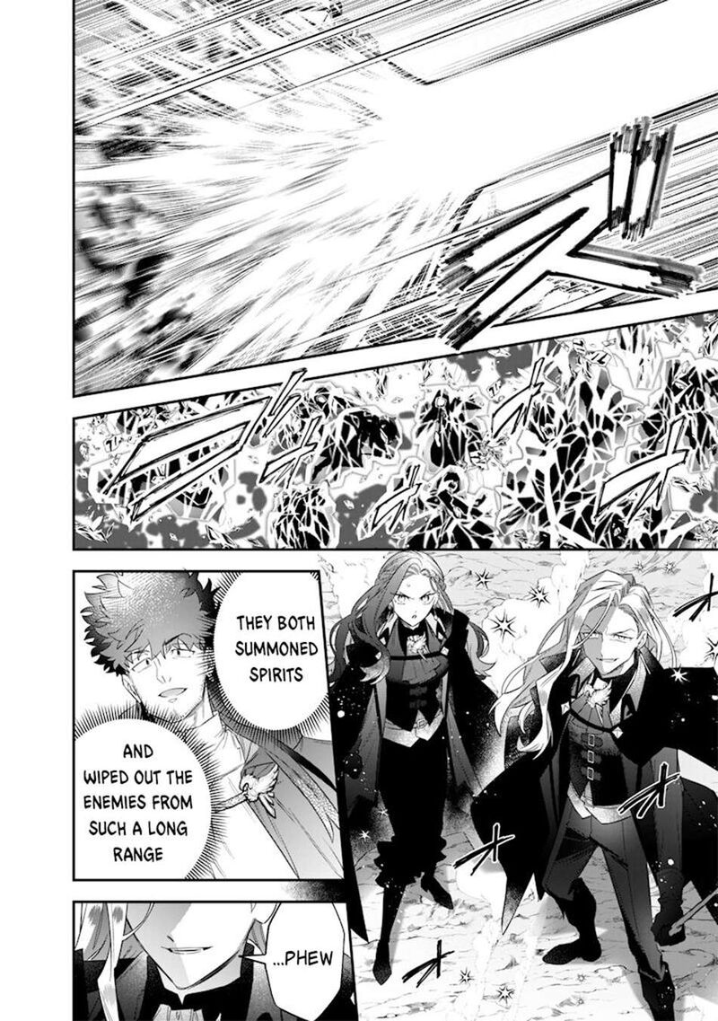 Sekai Ni Hitori Zenzokusei Mahou No Tsukaite Chapter 52 Page 17