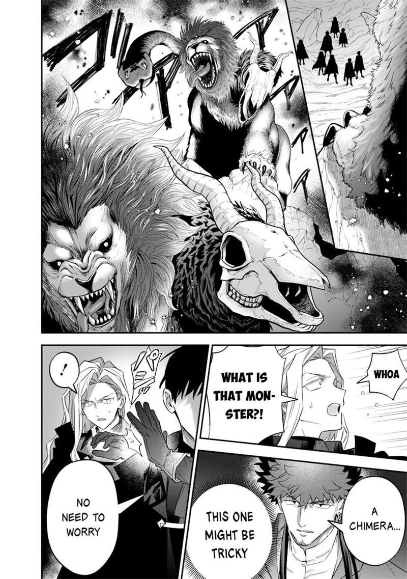 Sekai Ni Hitori Zenzokusei Mahou No Tsukaite Chapter 52 Page 19