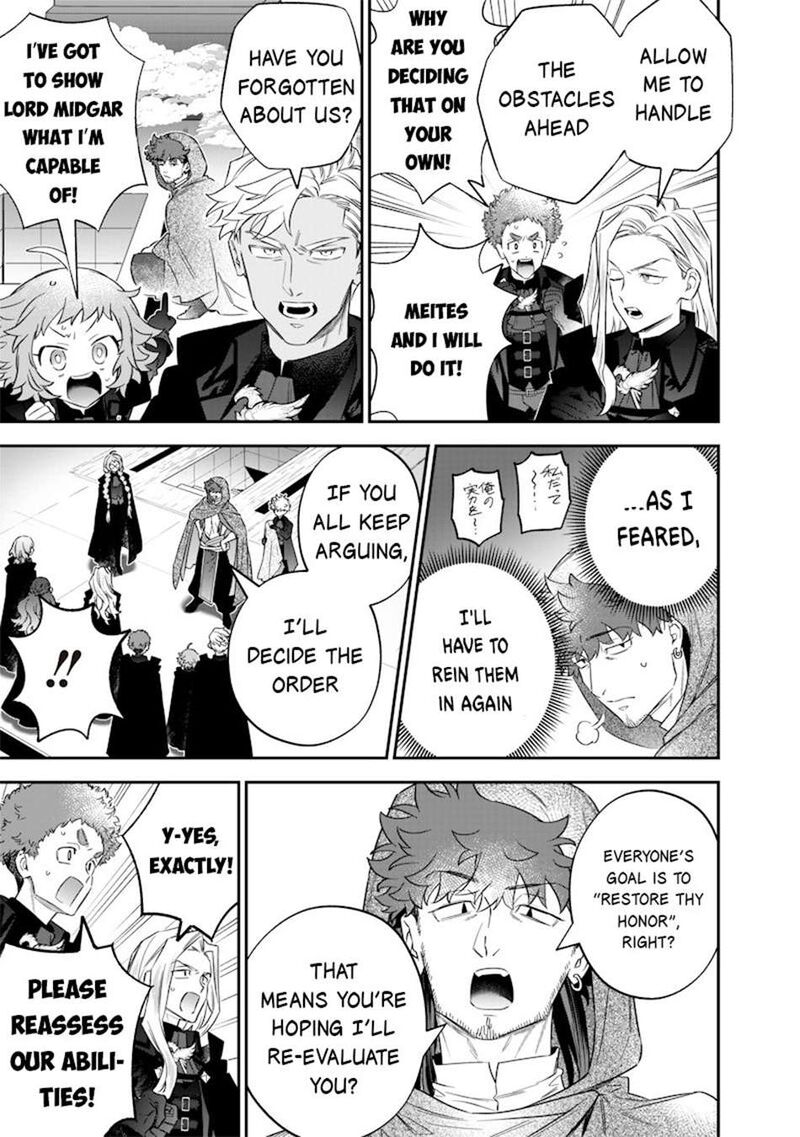 Sekai Ni Hitori Zenzokusei Mahou No Tsukaite Chapter 52 Page 6