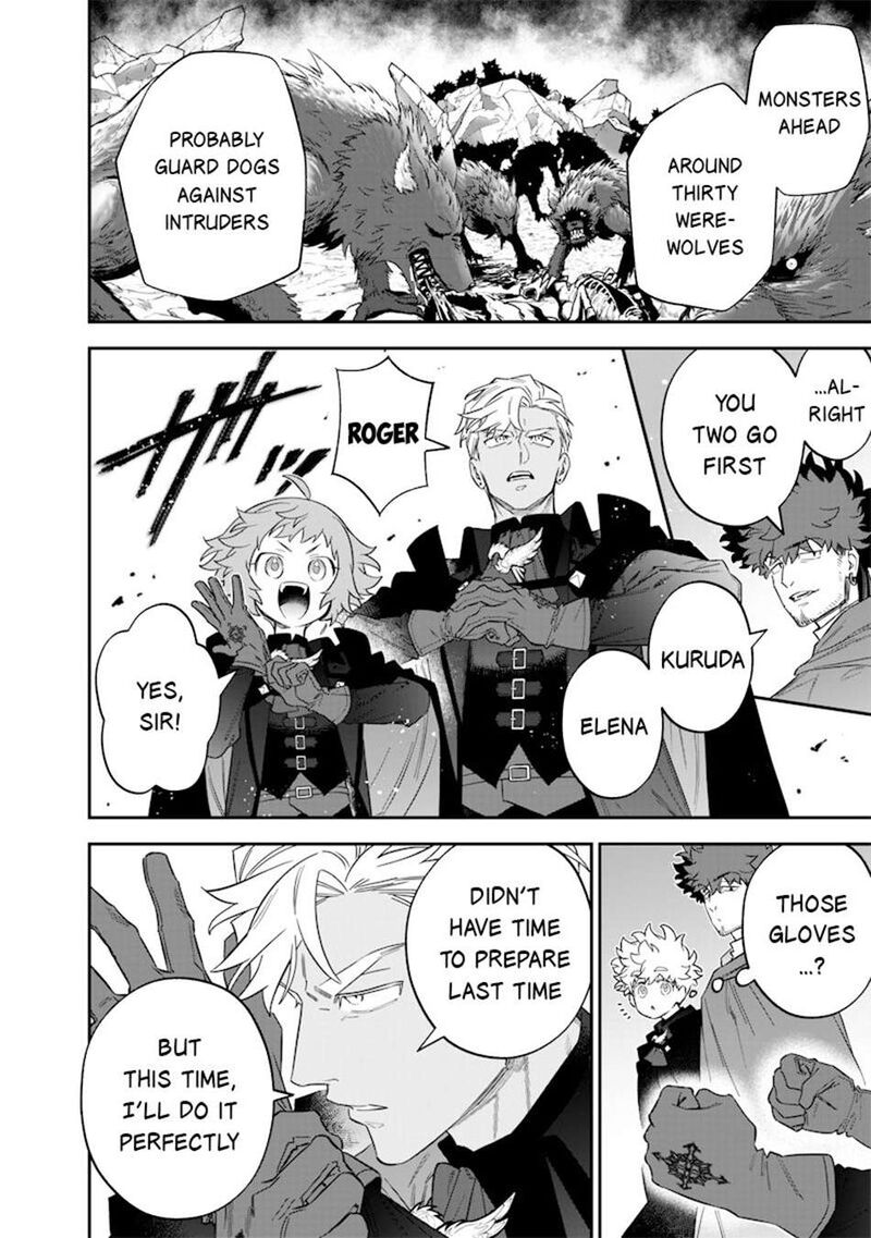 Sekai Ni Hitori Zenzokusei Mahou No Tsukaite Chapter 52 Page 9