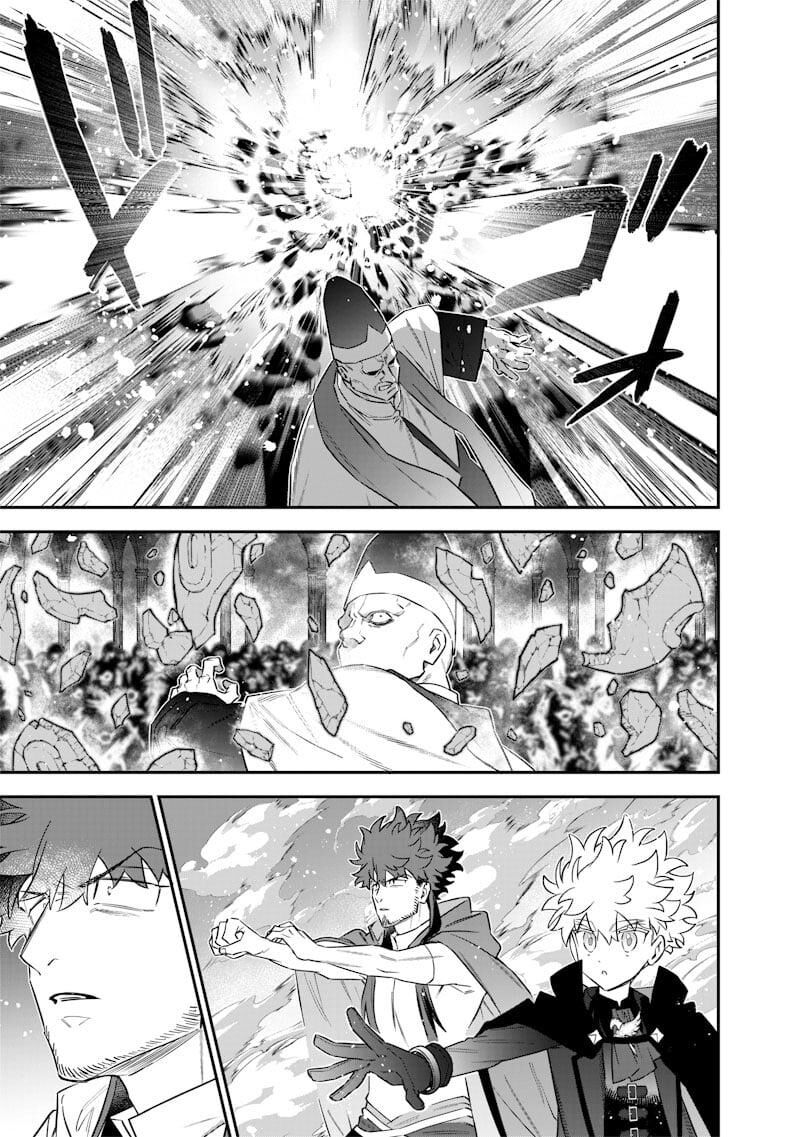 Sekai Ni Hitori Zenzokusei Mahou No Tsukaite Chapter 54 Page 15