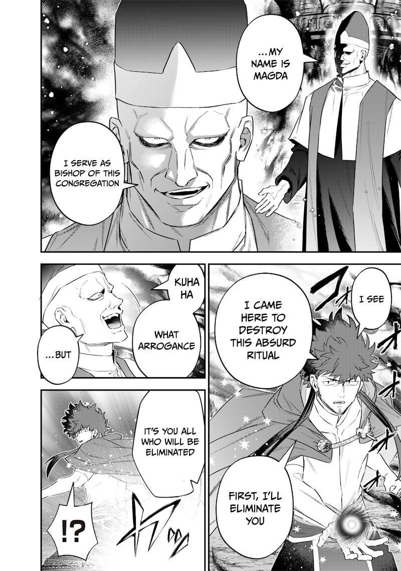 Sekai Ni Hitori Zenzokusei Mahou No Tsukaite Chapter 54 Page 6