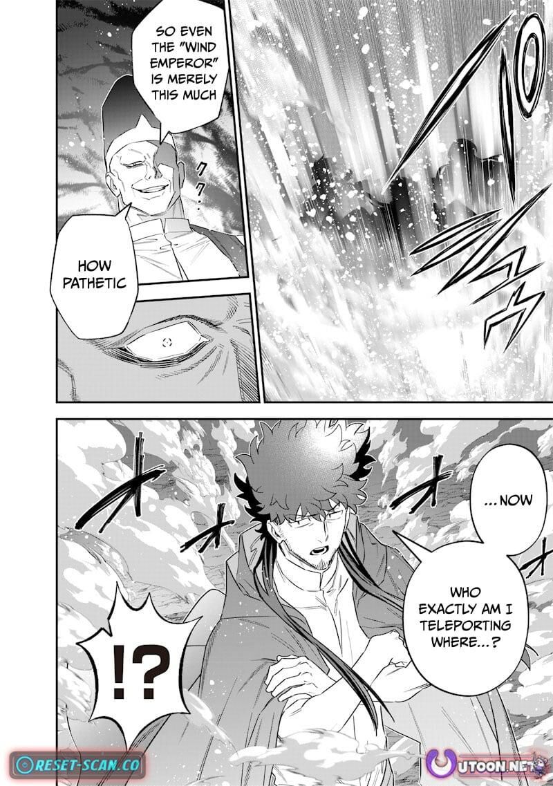 Sekai Ni Hitori Zenzokusei Mahou No Tsukaite Chapter 54 Page 8