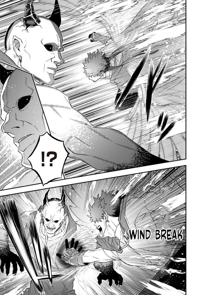 Sekai Ni Hitori Zenzokusei Mahou No Tsukaite Chapter 55 Page 5