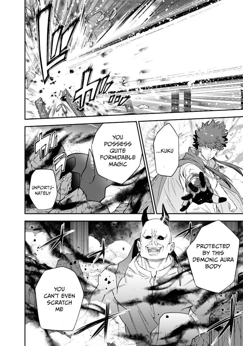 Sekai Ni Hitori Zenzokusei Mahou No Tsukaite Chapter 55 Page 6