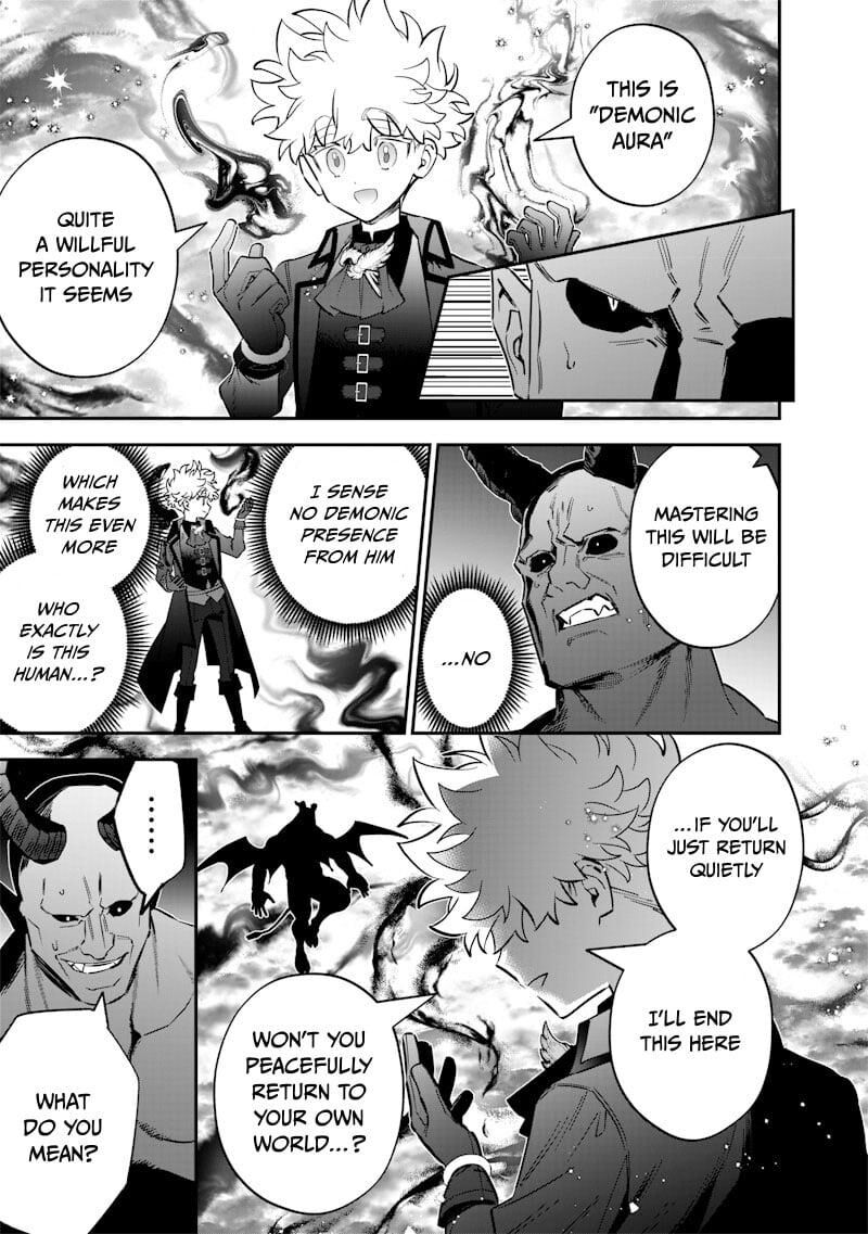 Sekai Ni Hitori Zenzokusei Mahou No Tsukaite Chapter 56 Page 15