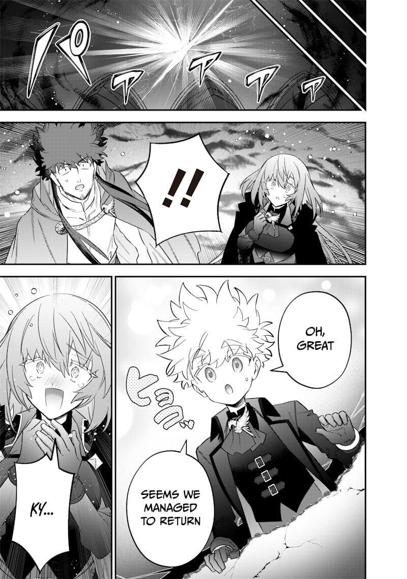 Sekai Ni Hitori Zenzokusei Mahou No Tsukaite Chapter 56 Page 19