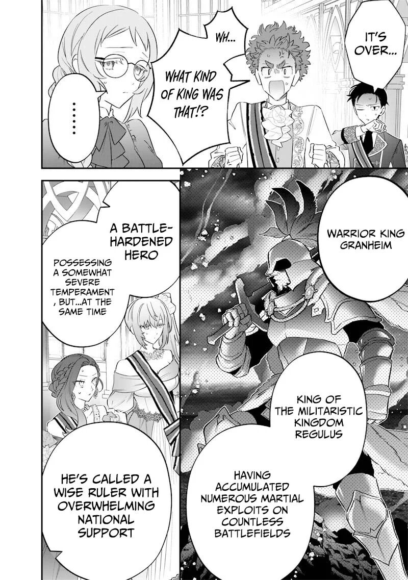 Sekai Ni Hitori Zenzokusei Mahou No Tsukaite Chapter 59 Page 17