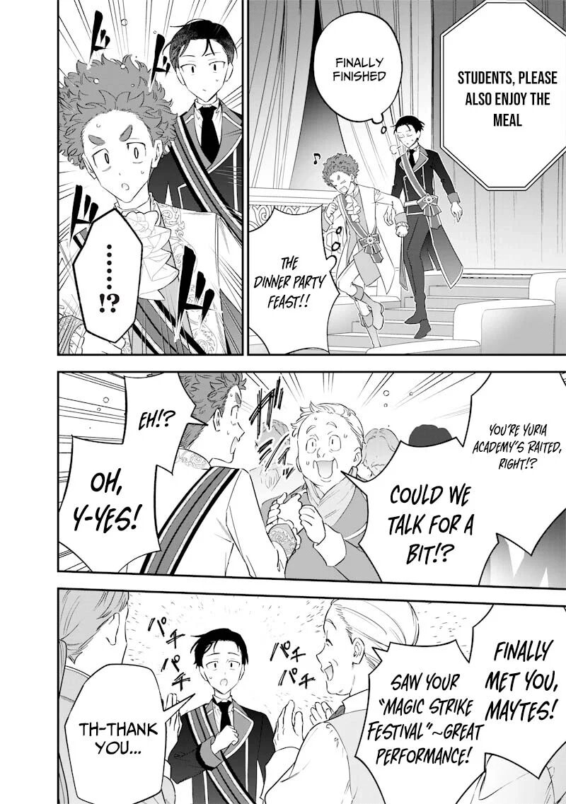 Sekai Ni Hitori Zenzokusei Mahou No Tsukaite Chapter 60 Page 11