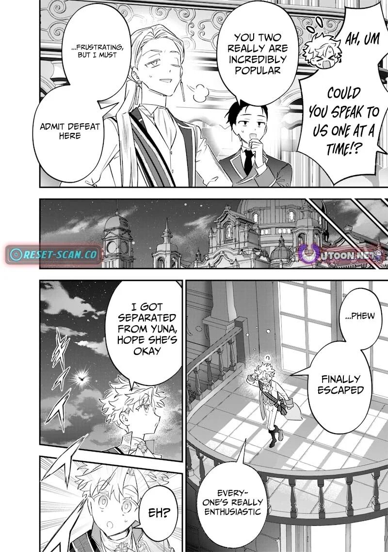 Sekai Ni Hitori Zenzokusei Mahou No Tsukaite Chapter 60 Page 19