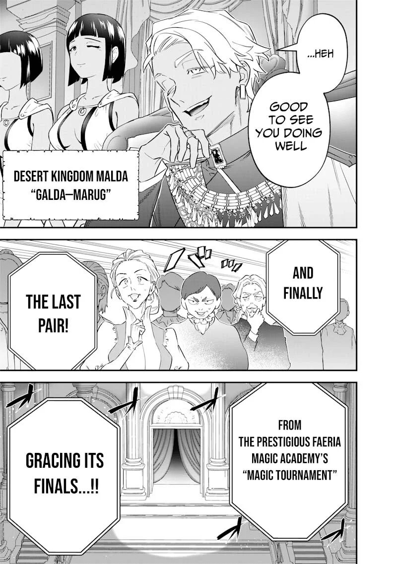 Sekai Ni Hitori Zenzokusei Mahou No Tsukaite Chapter 60 Page 6