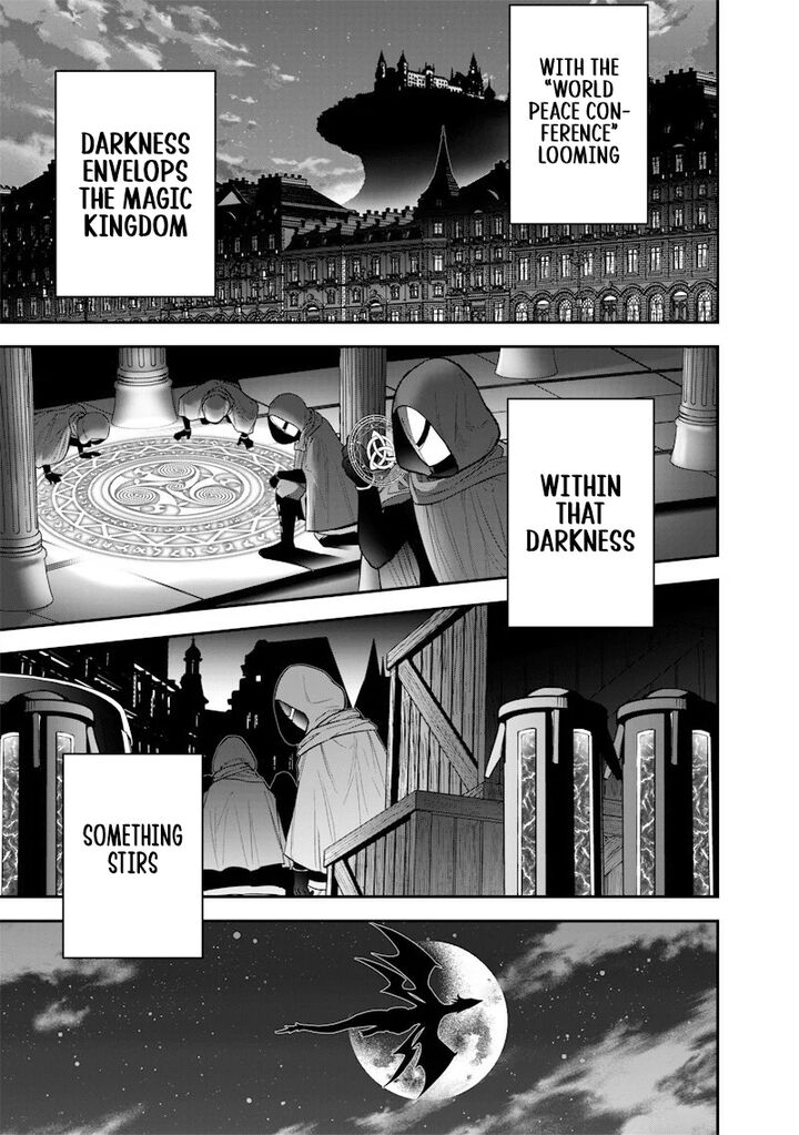 Sekai Ni Hitori Zenzokusei Mahou No Tsukaite Chapter 61 Page 17