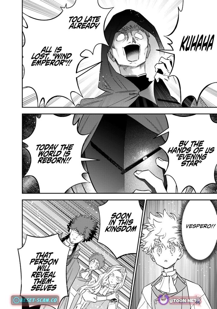 Sekai Ni Hitori Zenzokusei Mahou No Tsukaite Chapter 62 Page 18