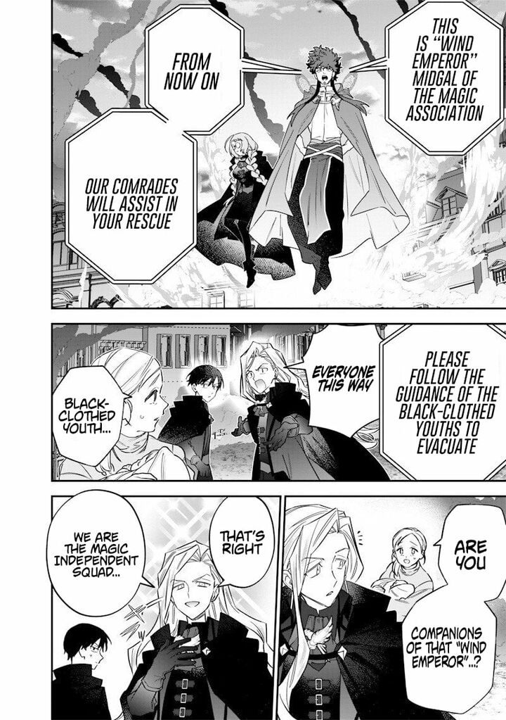 Sekai Ni Hitori Zenzokusei Mahou No Tsukaite Chapter 63 Page 8