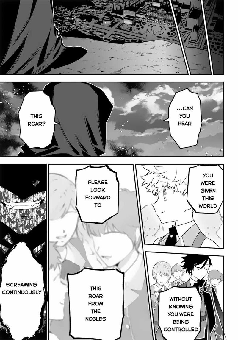 Sekai Ni Hitori Zenzokusei Mahou No Tsukaite Chapter 8 Page 22