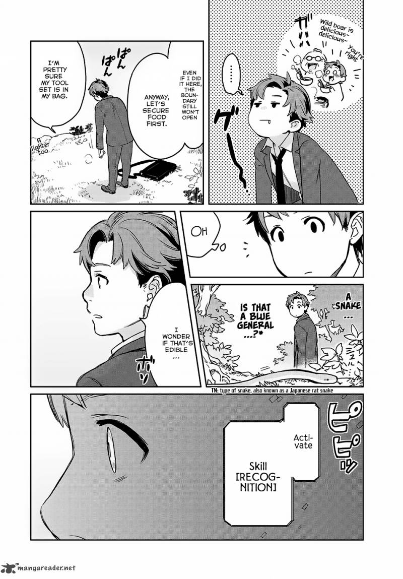 Sekai Ni Kita Mitai Dakedo Ikanisureba Yoi No Darou Chapter 1 Page 15