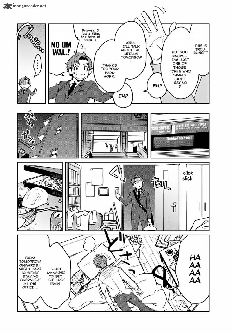 Sekai Ni Kita Mitai Dakedo Ikanisureba Yoi No Darou Chapter 1 Page 5