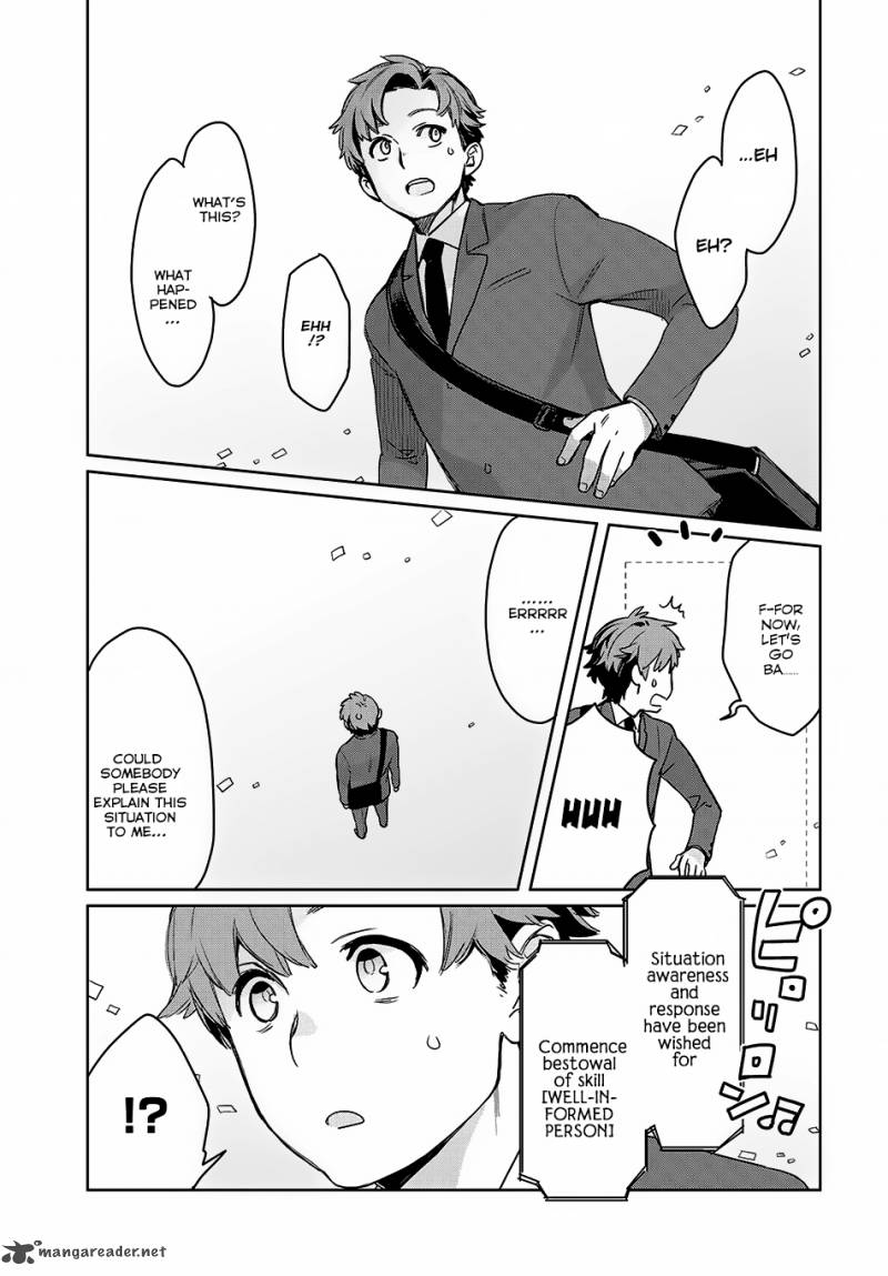 Sekai Ni Kita Mitai Dakedo Ikanisureba Yoi No Darou Chapter 1 Page 8