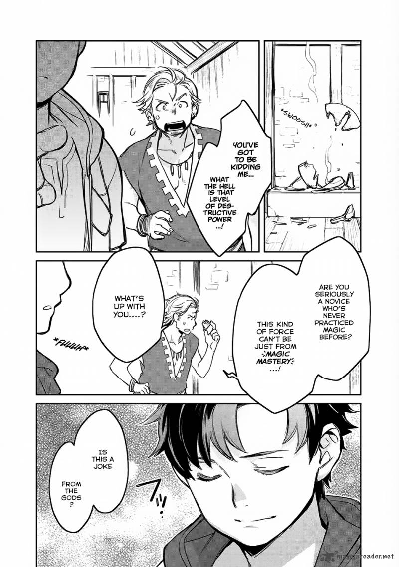 Sekai Ni Kita Mitai Dakedo Ikanisureba Yoi No Darou Chapter 5 Page 5