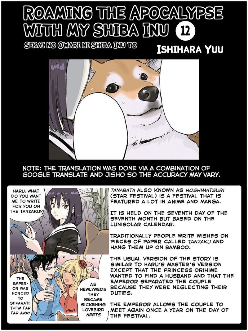 Sekai No Owari Ni Shiba Inu To Chapter 12 Page 7