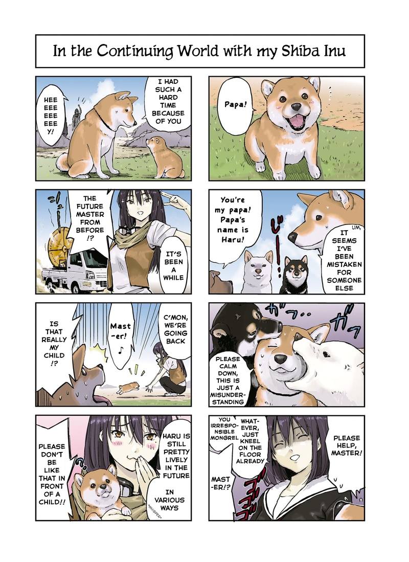 Sekai No Owari Ni Shiba Inu To Chapter 15 Page 6