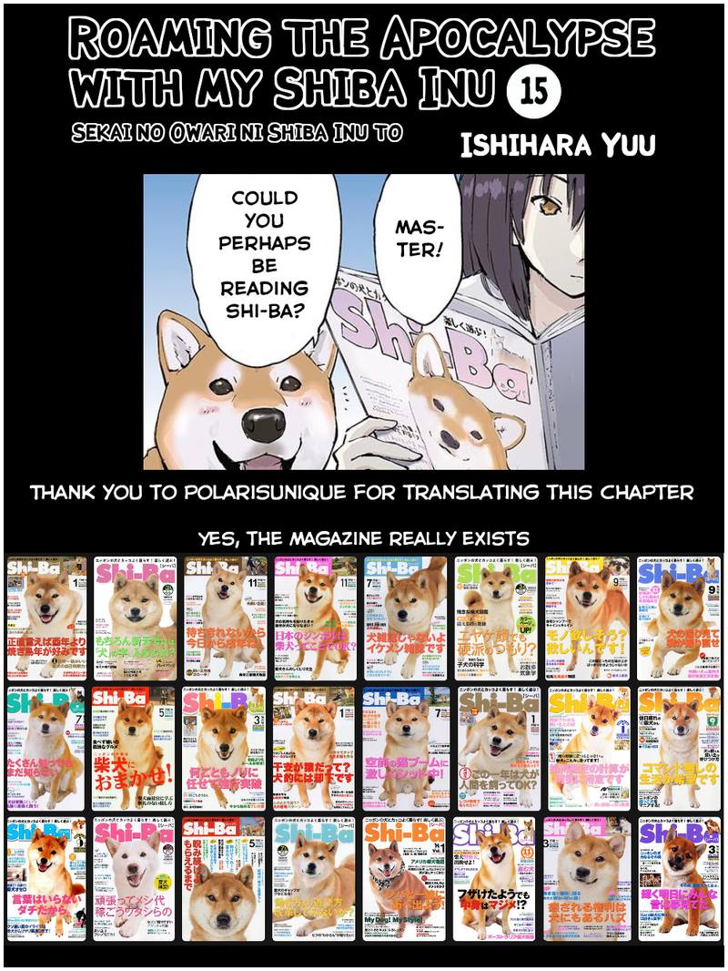 Sekai No Owari Ni Shiba Inu To Chapter 15 Page 9