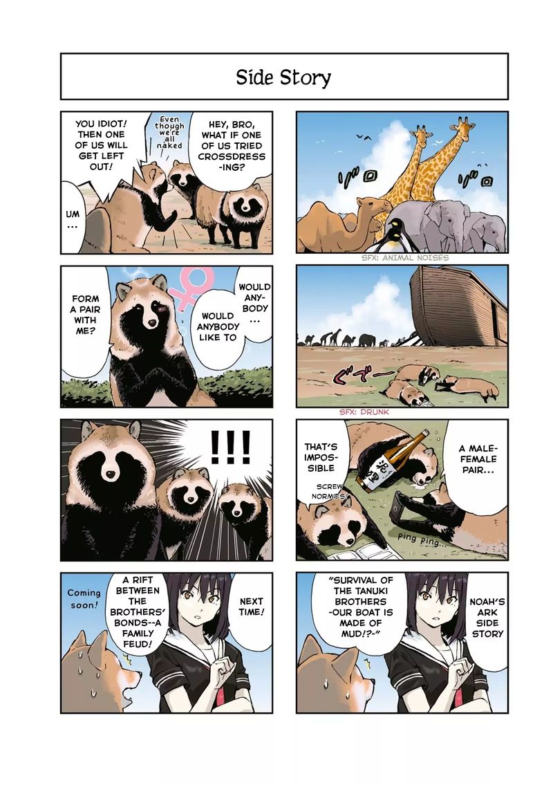 Sekai No Owari Ni Shiba Inu To Chapter 17 Page 3