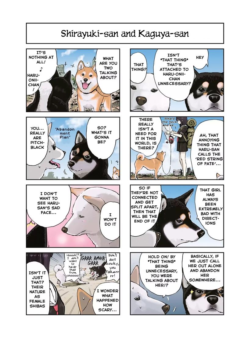 Sekai No Owari Ni Shiba Inu To Chapter 17 Page 5