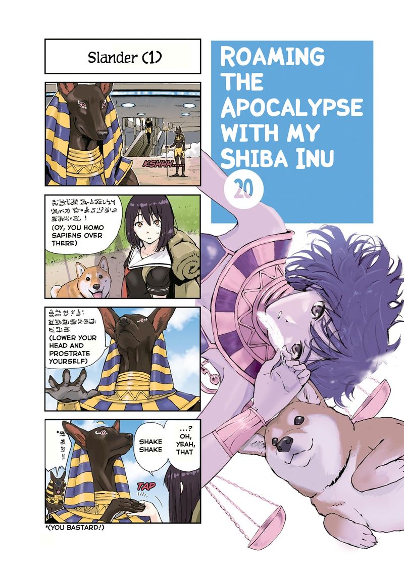 Sekai No Owari Ni Shiba Inu To Chapter 20 Page 1
