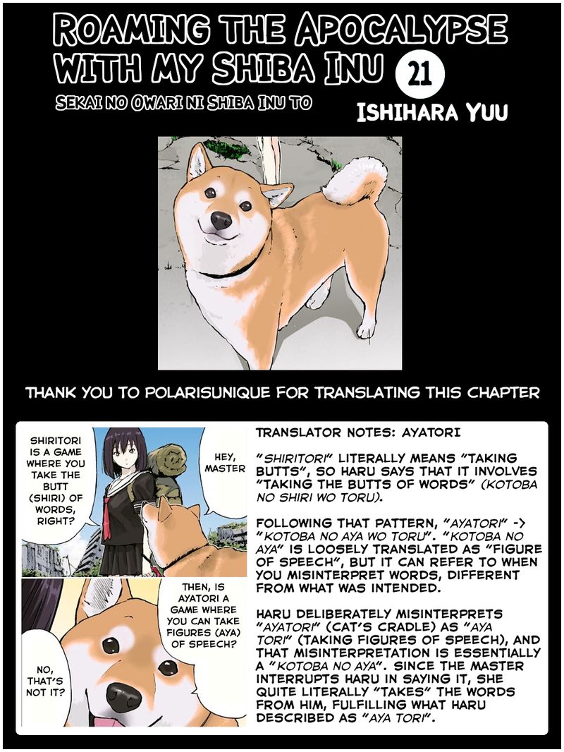 Sekai No Owari Ni Shiba Inu To Chapter 21 Page 9